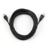 GEMBIRD USB 2.0 extension cable 5m