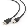 GEMBIRD USB 2.0 extension cable 5m