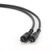 Toslink Audio Cable Gembird CC-OPT-1M Black 1m