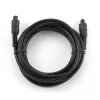 GEMBIRD Toslink Optical Cable 3m