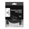 GEMBIRD Premium Quality USB A-plug to B-plug Cable 4.5m - Black