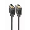 GEMBIRD Premium VGA HD15M/HD15M Dual-Shielded With 2*Ferrite Core 10m Cable/ Black