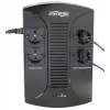 GEMBIRD UPS 850VA with AVR