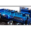 Memory module G.SKILL DDR3 16GB (2x8GB) 2400 MHz CAS11 240-pin DIMM 1.65V with heatsink