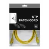GEMBIRD Patch Cable - Cat 5e - UTP - 1.5m - Yellow