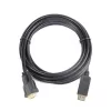 GEMBIRD DisplayPort to DVI Adapter Cable 3m
