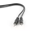 Audio Cable Gembird CCA-404-5M 3.5mm Black