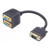 GEMBIRD VGA Splitter Cable 20cm