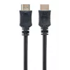 GEMBIRD High Speed HDMI Cable with Ethernet - Select Series 1m