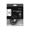GEMBIRD High Speed HDMI Cable with Ethernet - Select Series 1m