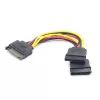 GEMBIRD SATA Power Splitter Cable, 15cm
