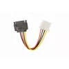 GEMBIRD SATA (male) to Molex (female) Power Cable, 15cm