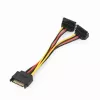 GEMBIRD SATA Power Splitter Cable With Angled Output Connectors, 15cm