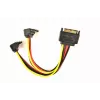 GEMBIRD SATA Power Splitter Cable With Angled Output Connectors, 15cm