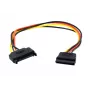GEMBIRD SATA Power Extention Cable, 30cm