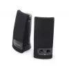2-way Speaker ESPERANZA EP119, 2.0 channels, 6 W RMS, 4 Ω, wired, 3.5 mm & USB, tabletop
