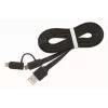 GEMBIRD USB To Apple Lightning And Micro USB Charging Combo Cable 1m - Black