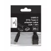 USB cable Gembird A-OTG-CMAF3-01, USB‑C to USB‑A, 0.2 m, black