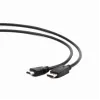 GEMBIRD DisplayPort to HDMI Cable 10m