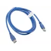 USB A to USB A cable LANBERG CA-US3E-10CC-0018-B 1.8 m, USB 3.0, blue, 4800 Mbit/s