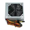 Power Supply Unit ATX IBOX CUBE II 400 W — 20+4 pin, 120 mm fan, silver