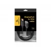 GEMBIRD DisplayPort to VGA Adapter Cable 2.0m, Black
