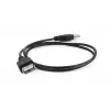 GEMBIRD USB 2.0 Extension Cable, 0.75m - Black
