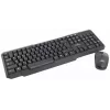 Titanum Memphis TK108 Keyboard and USB Mouse Set, Black