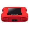 External HDD ADATA HD330 2TB 2.5 inch USB 3.2 Gen 1 Red, shock-resistant, 256-bit AES