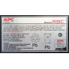 APC Battery Replacement Cartridge RBC32 (OEM), Sealed Lead Acid (VRLA), 5.33 kg, 149 x 64 x 197 mm, 0 - 40 °C, 0 - 40 °C, 0 - 95%