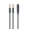 Audio adapter Gembird CCA-418M 3.5mm female to 2×3.5mm male, 0.2 m, black