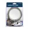GEMBIRD Notebook Lock With Number Combination 1.5m