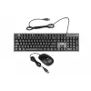 Wired keyboard and mouse set IBOX IKMS606 — full-size QWERTY UK English keyboard, USB, black, mouse 800 DPI