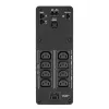 APC Back-UPS Pro, 1600VA/960W, Tower, 230V, 8x IEC C13 outlets, Sine Wave, AVR, USB Type A + C ports, LCD, User Replaceable Battery
