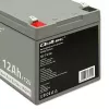 Qoltec 53049 AGM Battery 12V 12Ah VRLA Sealed Lead Acid Maintenance-Free for UPS, Alarm, Emergency Lighting, Grey