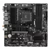 MSI B550M PRO-VDH WIFI motherboard AMD B550 Socket AM4 micro ATX