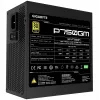 Gigabyte P750GM Power Supply 750 Watts Efficiency 80 PLUS GOLD, PFC Active, MTBF 100000 hours