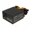 Power supply unit IBOX iBox Aurora 500 W 20+4 pin ATX, 140 mm fan, white