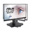 ASUS VA229QSB computer monitor 54.6 cm (21.5 inch) 1920 x 1080 pixels Full HD LED Black