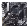 Motherboard ASUS PRIME B450M-A II AMD B450 Socket AM4 micro ATX