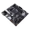 Motherboard ASUS PRIME B450M-A II AMD B450 Socket AM4 micro ATX