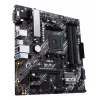 Motherboard ASUS PRIME B450M-A II AMD B450 Socket AM4 micro ATX