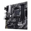 Motherboard ASUS PRIME B450M-A II AMD B450 Socket AM4 micro ATX