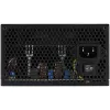 Aerocool LUX650 PC Power Supply 650W 80 Plus Bronze 230V 88% Efficiency Black