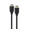 HDMI cable Gembird CC-HDMI8K-1M — 1 m, HDMI Type A to Type A, HDMI 2.1, 48 Gbit/s, black