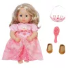 Baby doll Baby Annabell Little Sweet Princess