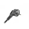 Power Distribution Unit PDU Lanberg PDU-08F-0200-BK