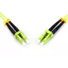 DIGITUS Fiber Optic Patch Cord, LC to LC Multimode, OM5, 50/125 µ, Duplex Length 3m