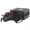 Zalman ZM750-GVII power supply unit 750 W 20+4 pin ATX ATX Black