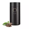 Burr coffee grinder Adler AD 4446bg — 150 W, 75 g bean hopper, stainless steel burrs, button control, black